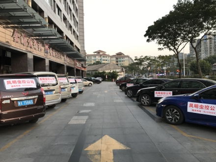 公司部分车辆实图